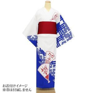 浴衣 レディース プレタ 単品 Fサイズ お仕...の詳細画像1