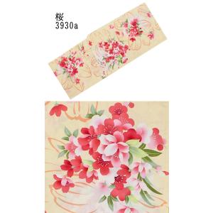 浴衣 単品 レディース トールsize 2L ...の詳細画像1