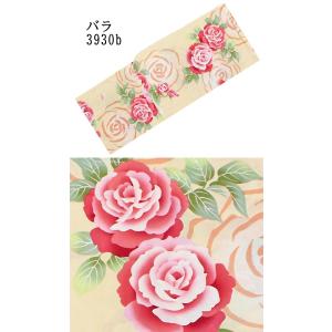 浴衣 単品 レディース トールsize 2L ...の詳細画像2