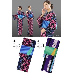 レディース 浴衣 帯 2点セット ポリエステル...の詳細画像5
