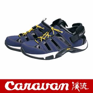 渓流シューズ サンダル KRS サンダル沢登り 沢歩き 靴