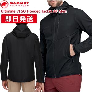 MAMMUT マムート ジャケット メンズ Ultimate VI SO Hooded Jacket AF Men アルティメイト フーディー 登山 トレッキング 1011-01400｜kyuzo-outdoor