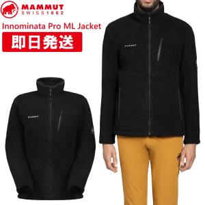 MAMMUT（マムート） フリース ジャケット メンズ Aconcagua ML Jacket
