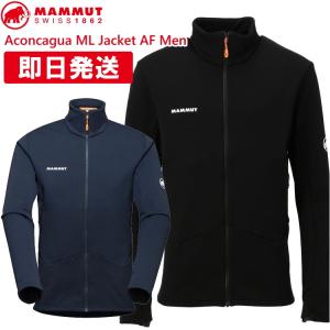 MAMMUT マムート ジャケット メンズ Aconcagua ML Jacket AF Men アコンカグア ミッドレイヤー 登山 トレッキング 1014-03750｜kyuzo-outdoor