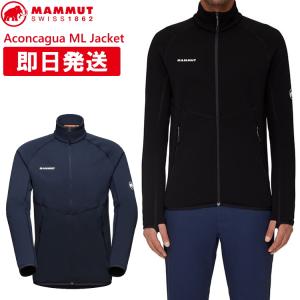 MAMMUT マムート アコンカグア フリース ジャケット メンズ Aconcagua ML Jacket AF Men ミッドレイヤー 登山 トレッキング 1014-04291｜kyuzo-outdoor