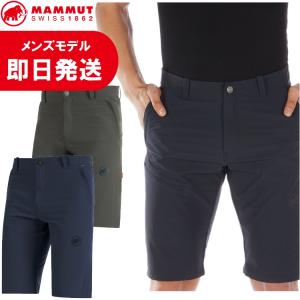 マムート ショート パンツ MAMMUT ショーツ Runbold Shorts Men ランボルド メンズ 1023-00170｜kyuzo-outdoor