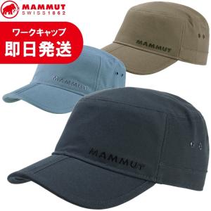 MAMMUT マムート Lhasa Cap ラサ キャップ 帽子 1191-00020｜kyuzo-outdoor
