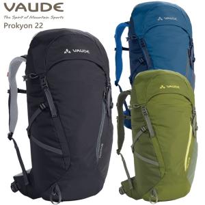 VAUDE ファウデ リュック Prokyon 22L プロキョン 22リットル 登山 トレッキング 12744 キャンセル返品交換不可｜kyuzo-outdoor