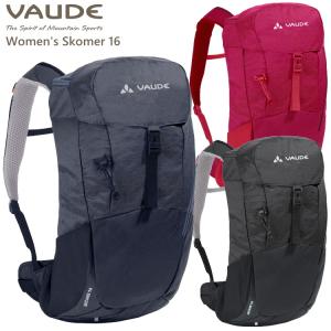 VAUDE ファウデ リュック Women's Skomer 16L ウィメンズ スコマー 16リットル 登山 トレッキング レディース 女性用 12978 キャンセル返品交換不可