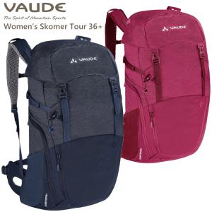 VAUDE ファウデ リュック Women’s Skomer Tour 36L+ ウィメンズ スコマー ツアー 36リットル+ 登山 トレッキング 12980 キャンセル返品交換不可