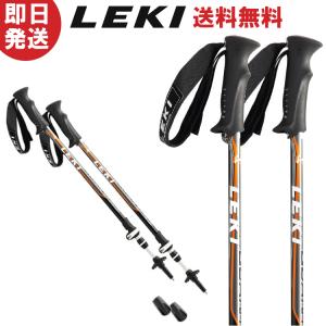 LEKI（レキ） クレシダ レキトレッキング ポール トレッキングポール