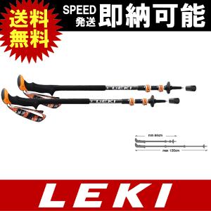 LEKI レキ トレッキングポール ストック LEKI レキ SPD2サーモライト XL (1300317)