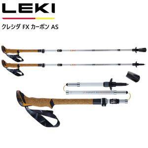 LEKI（レキ） レキトレッキング ポール トレッキングポール スーパー