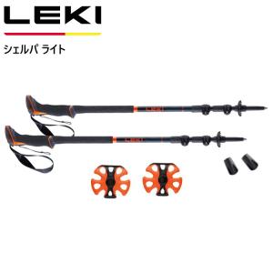 LEKI（レキ） レキトレッキング ポール トレッキングポール スーパー