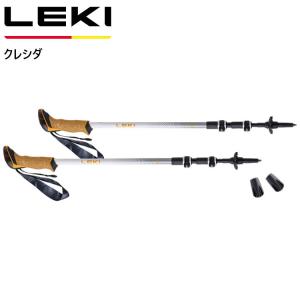 LEKI（レキ） クレシダ レディース トレッキングポール ストック