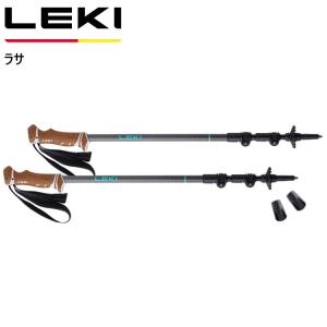 レキ ラサ レキトレッキング ポール レキ LEKI トレッキングポール ラサ レディス レディース 女性用 ウィメンズ 登山 登山 1300489 キャンセル返品交換不可｜kyuzo-outdoor