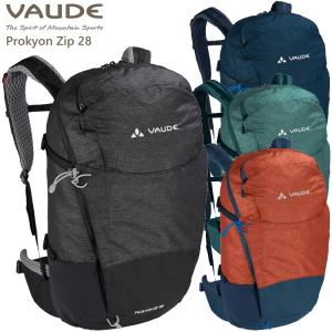 VAUDE ファウデ リュック Prokyon Zip 28L プロキョン ジップ 28リットル 登山 トレッキング 14137 キャンセル返品交換不可｜kyuzo-outdoor