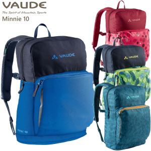 VAUDE ファウデ リュック キッズ こども 子供 子ども Minnie 10 ミニー 10 登山 トレッキング ハイキング 遠足 アウトドア 15484 キャンセル返品交換不可｜kyuzo-outdoor