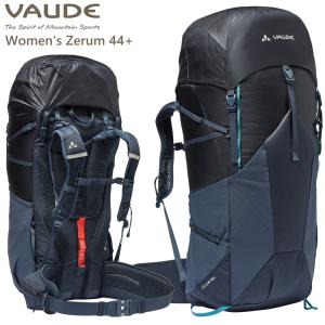 VAUDE ファウデ リュック Women's Zerum 44+ ウィメンズ ゼーラム 44+ レディース 女性用 登山 トレッキング 15947 キャンセル返品交換不可