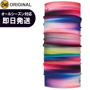 BUFF バフ ランニング フェイスマスク ネックウォーマー マスク ORIGINAL LUMINANCE MULTI 334701 キャンセル返品交換不可｜kyuzo-outdoor