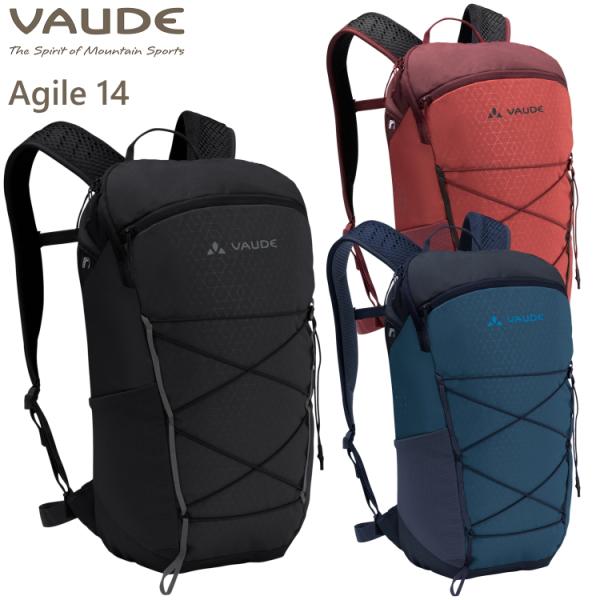 VAUDE ファウデ リュック Agile 14L アジャイル 14リットル 登山 トレッキング ハ...