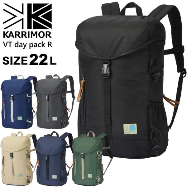 karrimor カリマー リュック ザック VT day pack R 22L VT デイパック ...