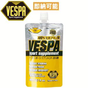 VESPA ベスパ EX-80 トレイルランニング トレラン｜kyuzo-outdoor