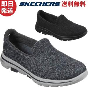 SKECHERS スケッチャーズ レディース 93 GO WALK 5 - OVERLAND 93 ゴーウォーク 5 オーバーランド スリッポン スニーカー ブラック チャコール 78914｜kyuzo-outdoor