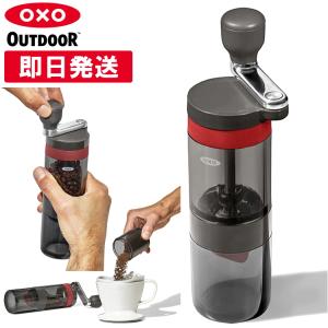 トースターラック ネコ ブラウン 洗えるバスケット 付 日本製 スチール