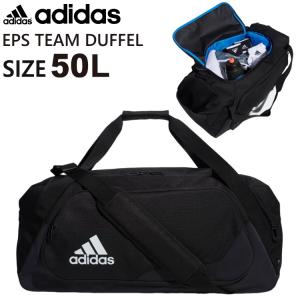 adidas アディダス ダッフルバッグ 50L EPS TEAM DUFFEL50 イーピーエスチ...