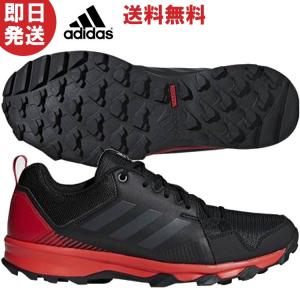 adidas アディダス トレイルランニング シューズ 91 TERREXTRACEROCKER トレラン BC0437｜kyuzo-outdoor