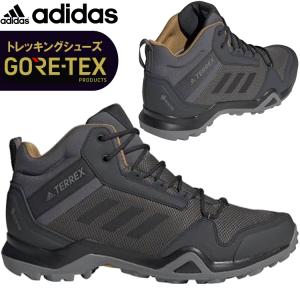 adidas アディダス トレッキングシューズ ゴアテックス TERREXAX3MIDGTX テレックス メンズ 登山靴 BC0468｜kyuzo-outdoor