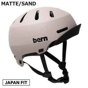 bern MACON VISOR 2.0 ヘル...の詳細画像2