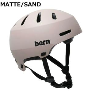 bern バーン macon メーコン ヘルメ...の詳細画像1