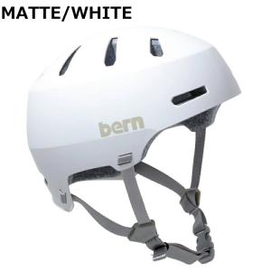 bern バーン macon メーコン ヘルメ...の詳細画像5