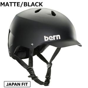 bern バーン WATTS ワッツ ジャパン...の詳細画像1