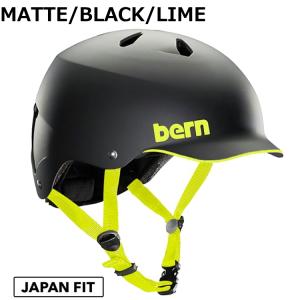 bern バーン WATTS ワッツ ジャパン...の詳細画像3