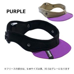 bern バーン ヘルメット キッズ用 子供用...の詳細画像4