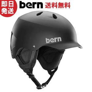 bern バーン ヘルメット TEAM WATTS チームワッツ BE-SM26T18MBK MATTE BLACK スキー スノーボード スノボーの商品画像