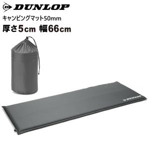 PUROMONTE プロモンテ キャンプ マット キャンプマット キャンピング