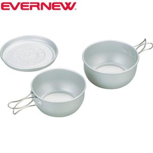 EVERNEW エバニュー 食器 アルミボールセット3 キャンプ EBY157 返品交換不可｜kyuzo-outdoor