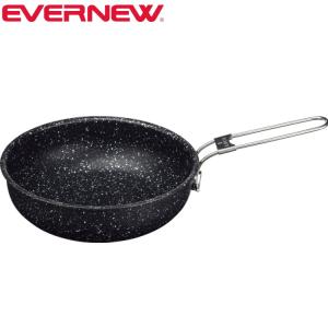 EVERNEW エバニュー アルミフライパンラウンド #20 キャンプ ECA197 返品交換不可｜kyuzo-outdoor