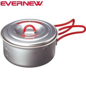 EVERNEW（エバニュー） アルミコッヘル #23 キャンプ ECA166 返品交換