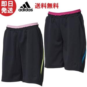 ネコポス送料無料 adidas アディダス ハーフパンツ 91 WTEAMWUPHパンツ ウィメンズ FTK61｜kyuzo-outdoor