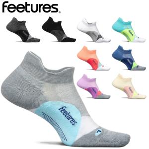 Feetures フィーチャーズ ソックス 靴下 Elite Light Cushion No Show Tab ランニングソックス ランニング用ソックス ランニング用靴下 キャンセル返品交換不可