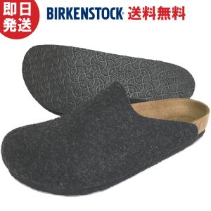 BIRKENSTOCK ビルケンシュトック AMSTERDAM アムステルダム サンダル GC559121｜kyuzo-outdoor