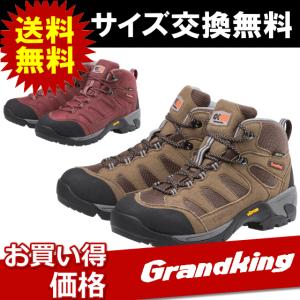 グランドキング 登山靴 Grandking GK-62 トレッキングシューズ｜kyuzo-outdoor