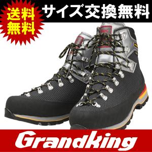 GRANDKING グランドキング トレッキングシューズ 登山靴 GARNDKING グランドキング GK10ケブラー｜kyuzo-outdoor