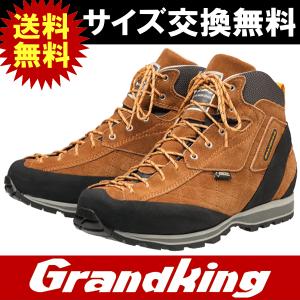 GRANDKING グランドキング トレッキングシューズ 登山靴 GRANDKING グランドキング  GK23｜kyuzo-outdoor
