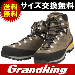GRANDKING グランドキング トレッキングシューズ 登山靴 GARNDKING グランドキング GK80｜kyuzo-outdoor